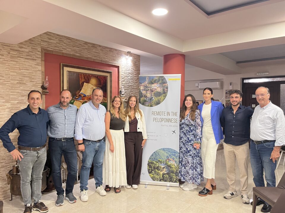 Ο Δήμος Γορτυνίας στο «Remote in the Peloponnese – Meet the Locals» με Digital Nomads από όλο τον κόσμο στο Ράφτη Αρκαδίας