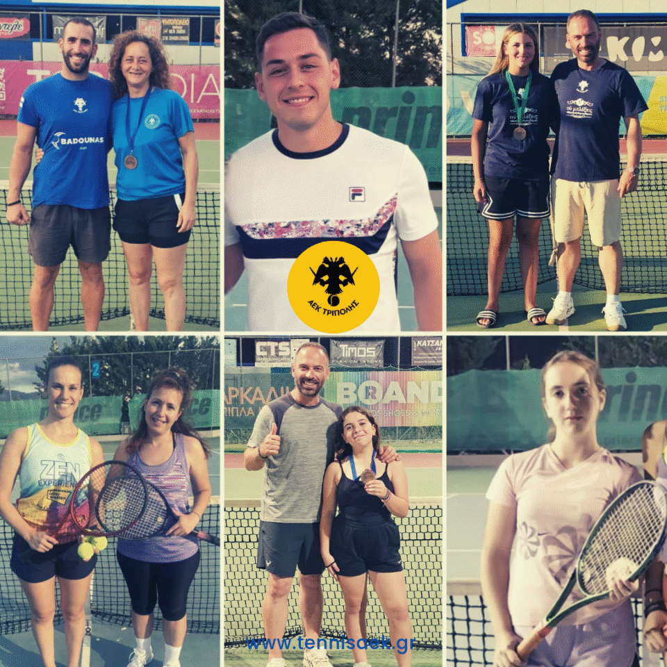 ΑΕΚ ΤΡΙΠΟΛΗΣ : Λάμψη στο Tripolis Open 2025 – Οι Τσουρδίνη, Δουκουμοπούλου, Παπαγιανοπούλου, Παντελέ, Γιακουμή & Λαμπρόπουλος ανέβασαν ξανά τον Όμιλο στο βάθρο!