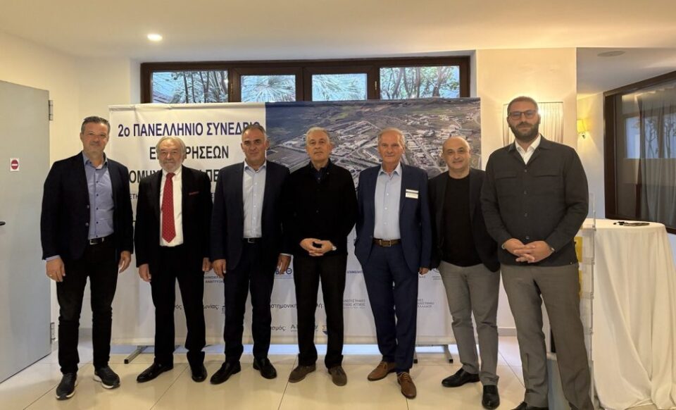 Πλήρη στήριξη στoν ΣΕΒΙΠΕΤ από το Επιμελητήριο Αρκαδίας στο Β’ Πανελλήνιο Συνέδριο Επιχειρήσεων ΒΙΠΕ