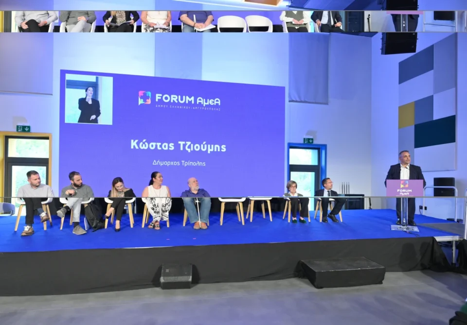 Κώστας Τζιούμης: “Δημιουργούμε τις προϋποθέσεις για μια πόλη ισότιμη για ΟΛΟΥΣ”
