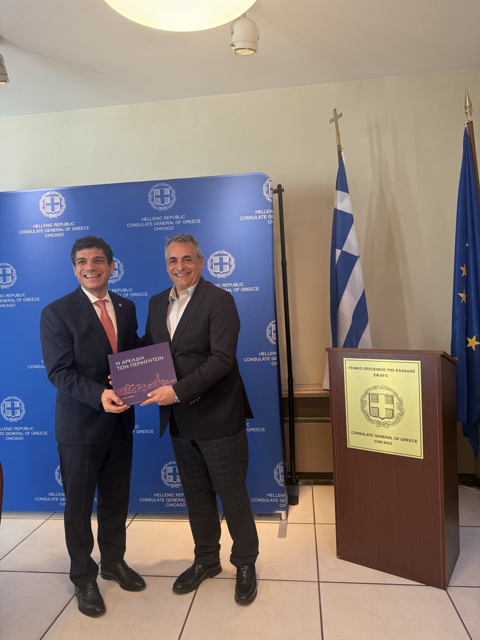 Κώστας Τζιούμης: «Ενισχύουμε τη συνεργασία και την επικοινωνία μας με τους ομογενείς της Αμερικής»