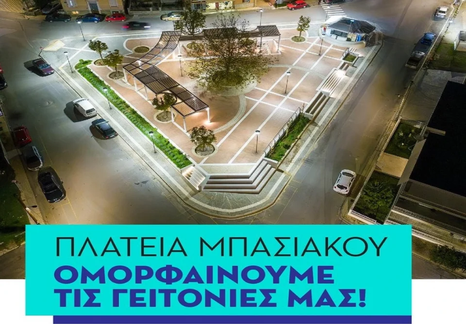 Αναβλήθηκαν τα εγκαίνια της πλατείας Μαντινείας (Μπασιάκου)