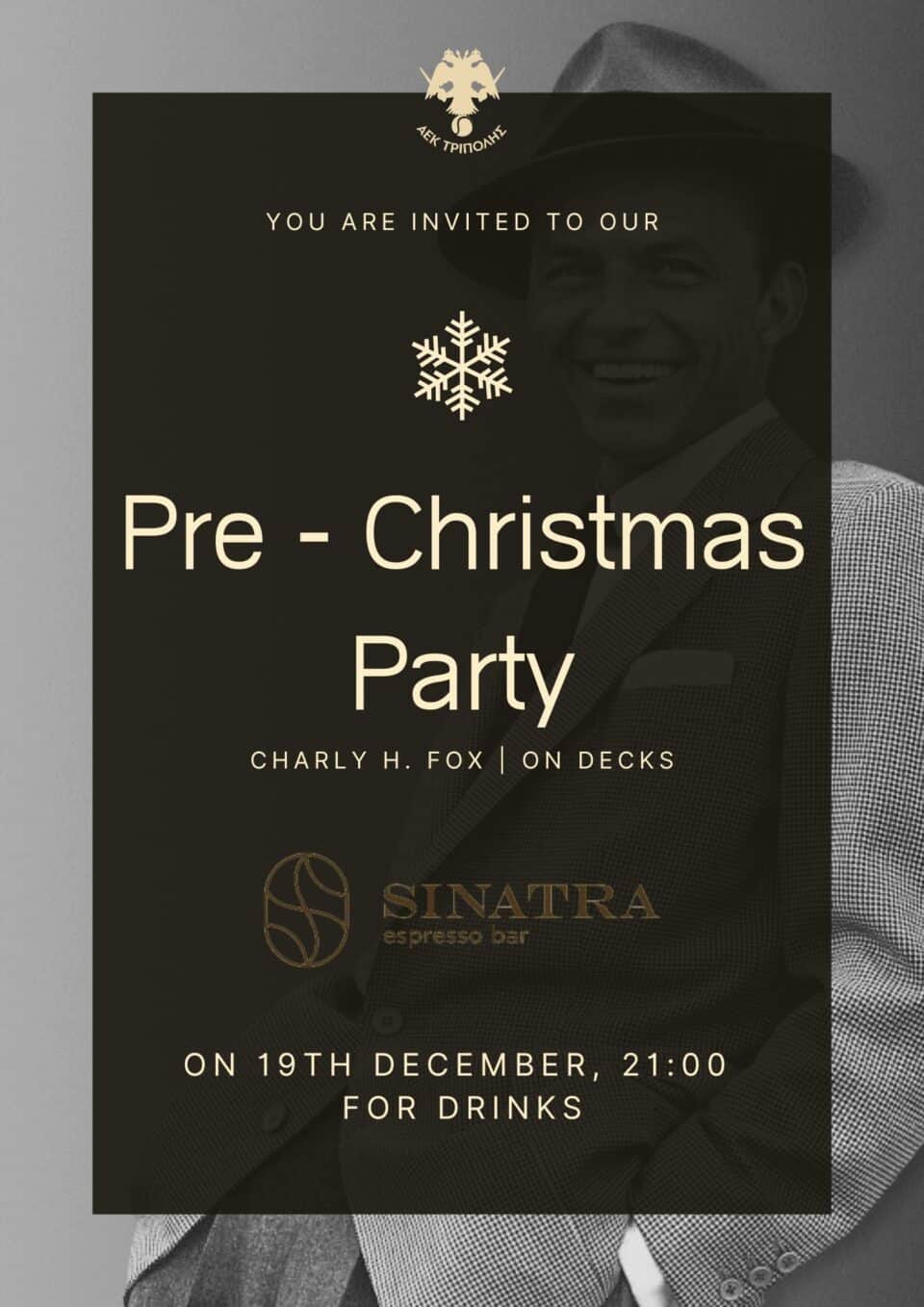 ΑΕΚ ΤΡΙΠΟΛΗΣ : Pre-Christmas Party από τον όμιλο τέννις