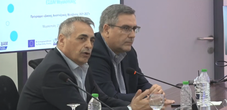 Κώστας Τζιούμης: «Σημαντική ημέρα για την Τρίπολη, σπουδαίες ανακοινώσεις για έργα από το Πρόγραμμα Δίκαιης Αναπτυξιακής Μετάβασης»