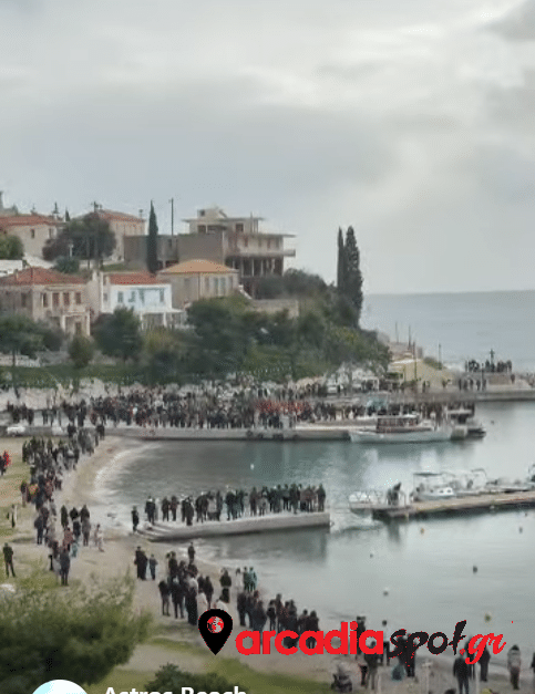 ΘΕΟΦΑΝΕΙΑ ΣΤΟ ΠΑΡΑΛΙΟ ΑΣΤΡΟΣ (ΒΙΝΤΕΟ)