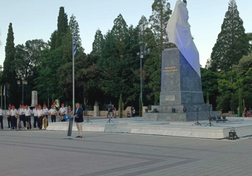 Κώστας Τζιούμης: «Η Τρίπολη και ο Ελευθερωτής»
