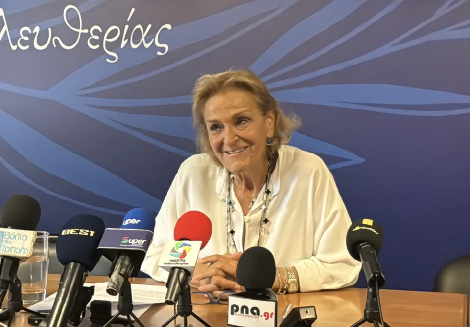 Πολιτιστικό Καλοκαίρι 2026 στον Δήμο Τρίπολης