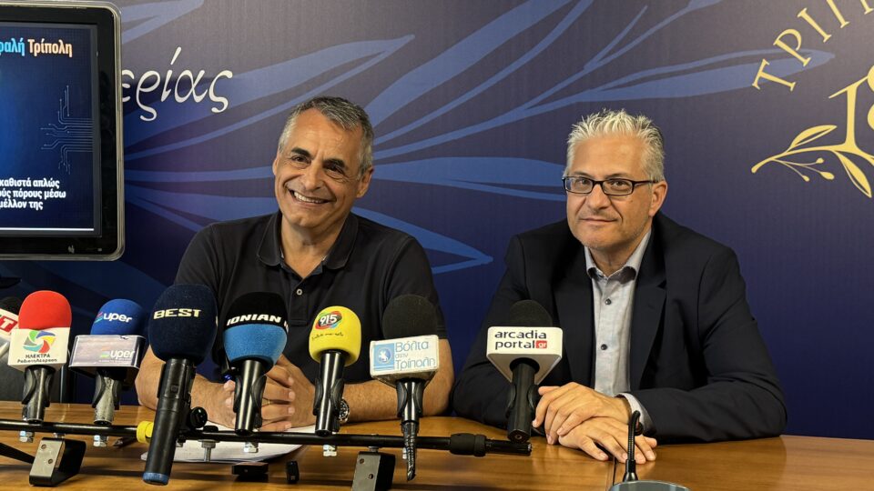 Κώστας Τζιούμης: «Δημιουργούμε μια Ανθεκτική, Πράσινη και Ασφαλή Τρίπολη