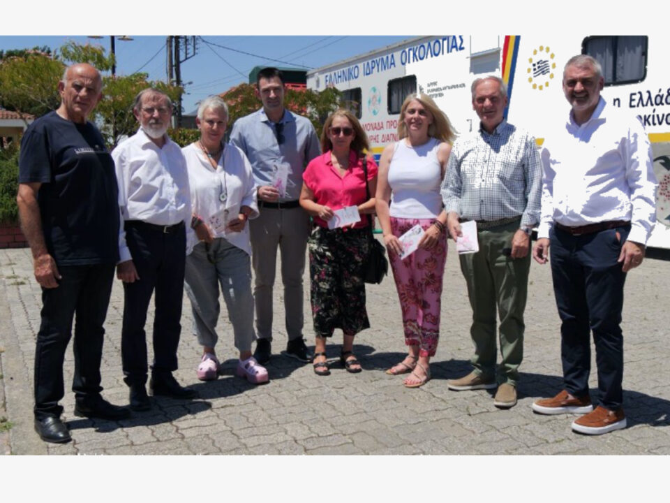 Με μεγάλη συμμετοχή ξεκίνησε το πρόγραμμα δωρεάν προληπτικών εξετάσεων στη Μεγαλόπολη από την Περιφέρεια Πελοποννήσου
