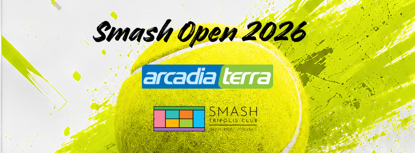Ξεκινάει το ετήσιο τουρνουά Smash Open 2026 by Arcadiaterra